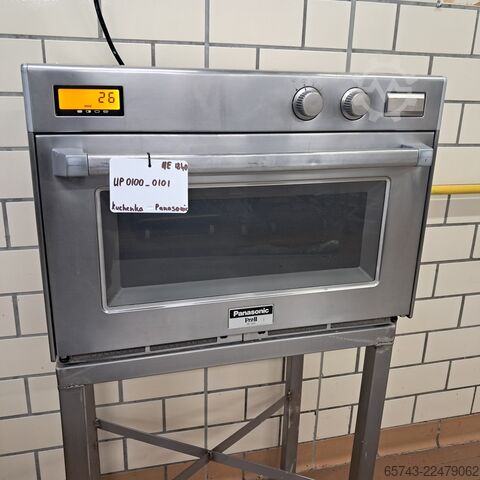Microwave oven PANASONIC NE-840