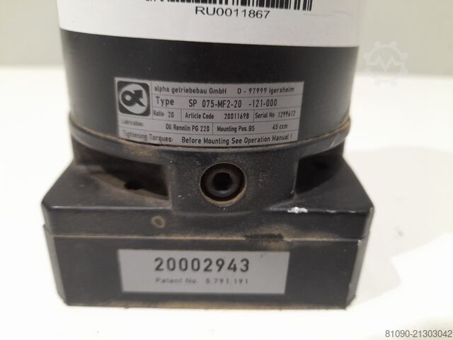 ALPHA-REDUZIERER Alpha SP075-MF2-20-121-000