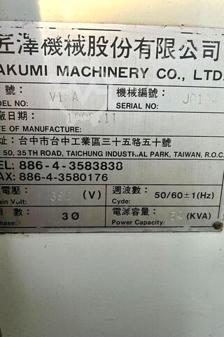 Vertical machining center Takumi V18A