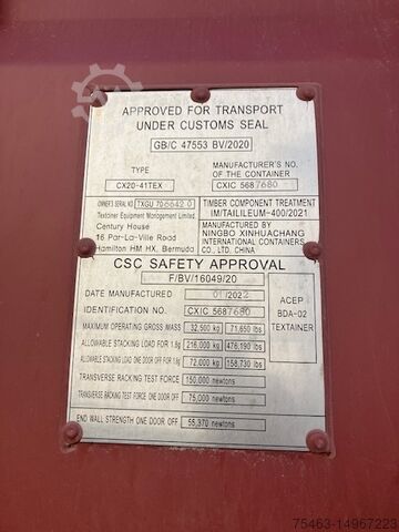 Shipping container CONTAINER DRY BOX 40' ft HC