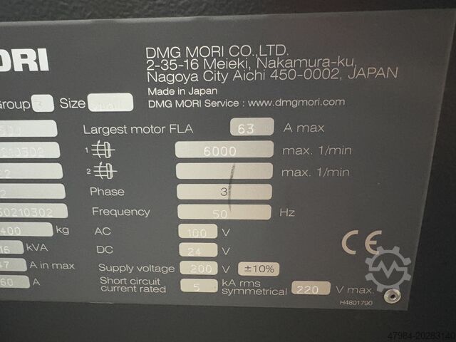 CNC turn-mill center DMG MORI ALX 1500/300
