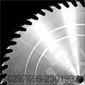 Stainless steel 750 KV circular saw blade - 1 piece Widl 