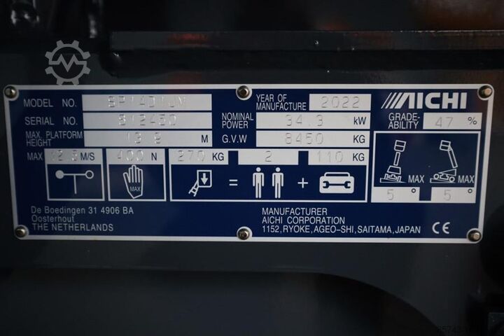 Telescopic boom lift Aichi SP14D1JM Valid Inspection, *Guarantee! Diesel, 4x4