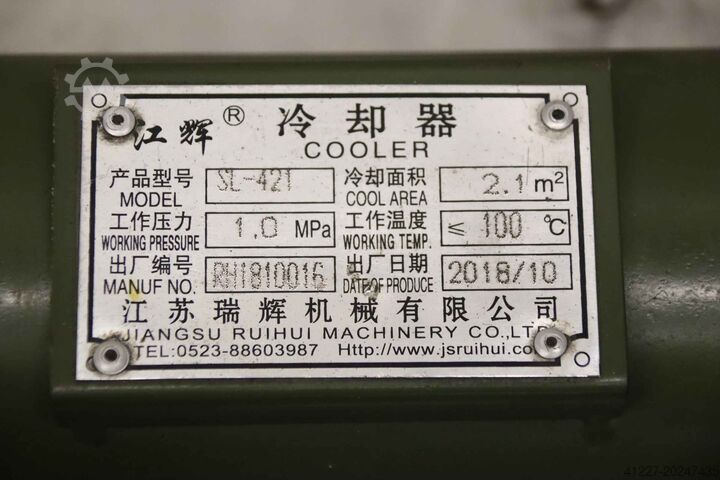 Wärmetauscher Jiangsu Aulank SL-421 CPS-20