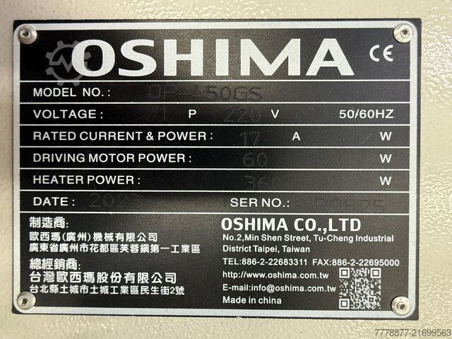 OSHIMA OP-450GS Bandfixiermaschine OSHIMA OP-450GS
