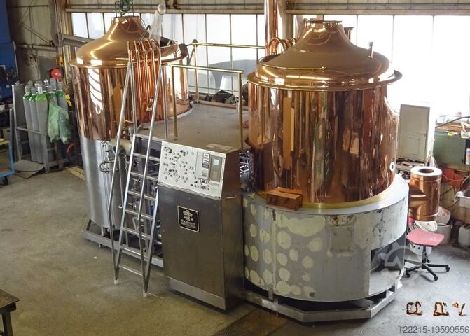 Wachsmann CBS-15 (15 hl) Brewhouse (1998) Wachsmann Sudhaus