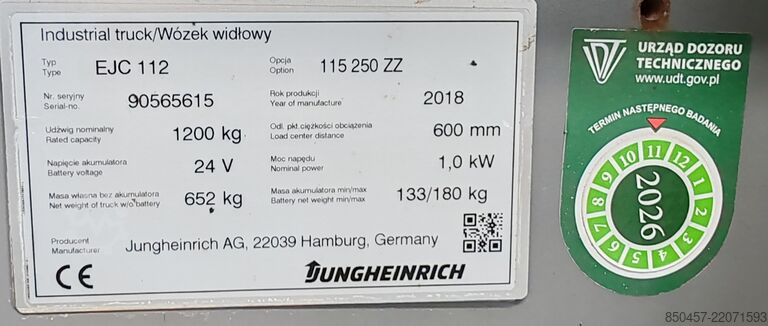 Pallet Stackers Jungheinrich EJC 112 LI ION 2.5m/ free lift/ 2051h