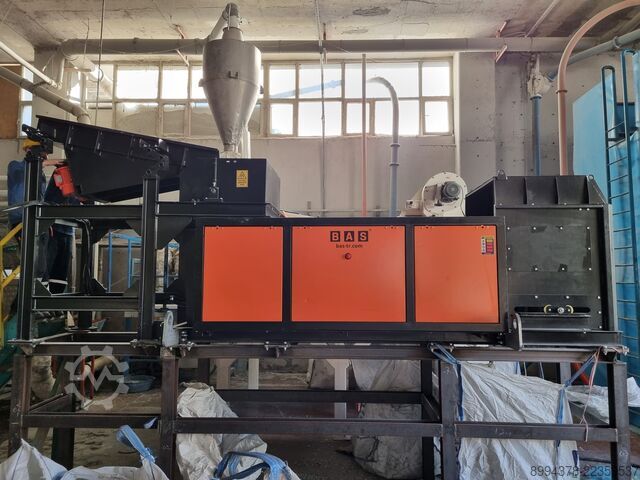 Eddy current nonferrous metal separator BAS ECS-EC-1000-12-VF