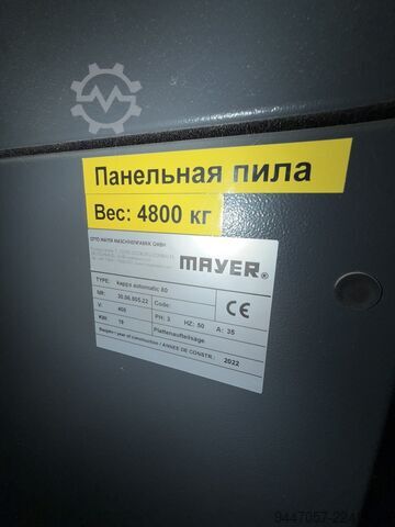 Panel saw Mayer Kappa Automatic 80