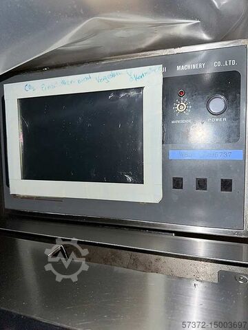 Horizontale Schlauchbeutelmaschine Fuji DDMQF-F11391