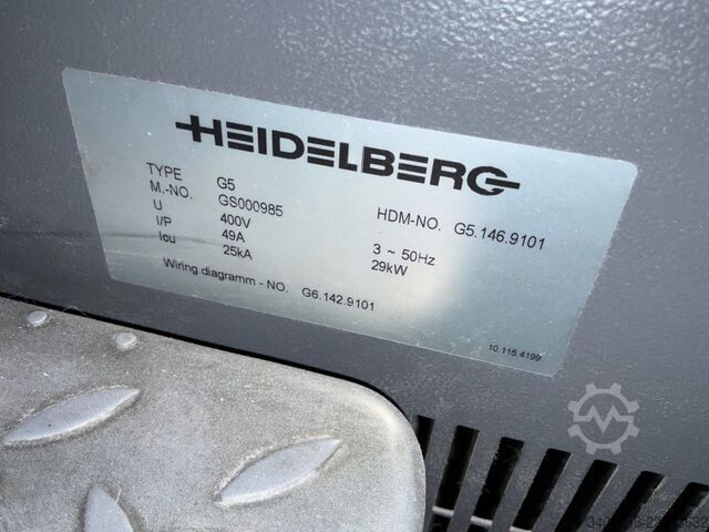 Stationary machine Heidelberg Speedmaster Anicolor SM52-5