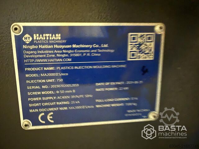 HAITIAN MA2000IIS/ECO (2019) HAITIAN MA2000IIS/ECO