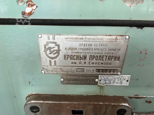 Lathe Stanko 1K62  