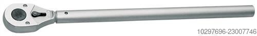 .3293 U-10 3/4 - 1 PC Gedore 
