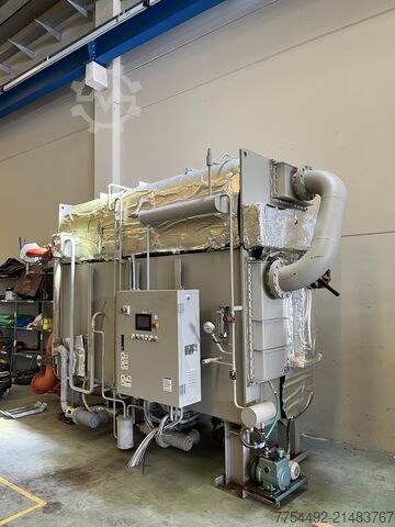 Kühler CCENTIOM SAB-HW18 CENTIOM SAB-HW18