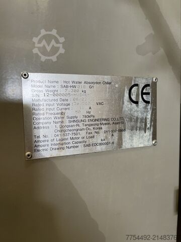 Kühler CCENTIOM SAB-HW18 CENTIOM SAB-HW18