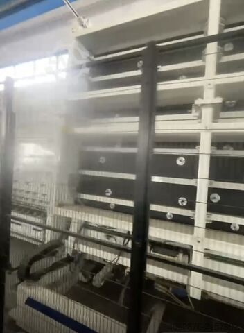 IG-LINIE FOREL 2700 mm Forel Gas line