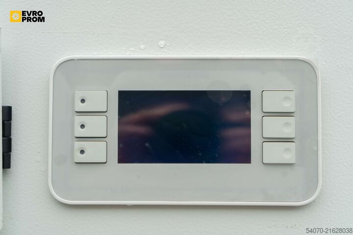 Kältemaschine New Chiller CLIMAVENETA 69 KW | With warranty