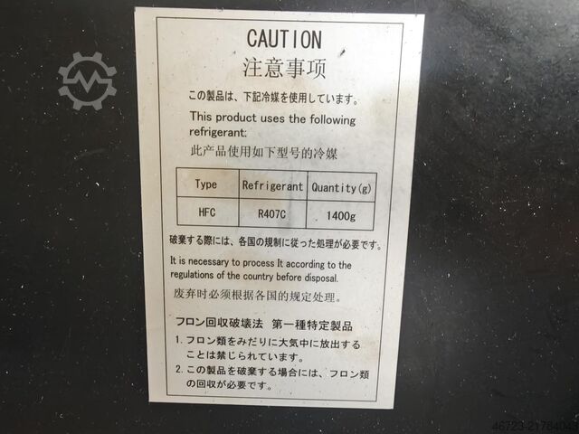 Vertical machining center MAZAK VTC Mazak VTC-800/30SR