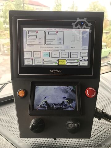 Bitumen-Emulsionssprüher TICAB TICAB Bitumen Emulsion Sprayer ABS-8000