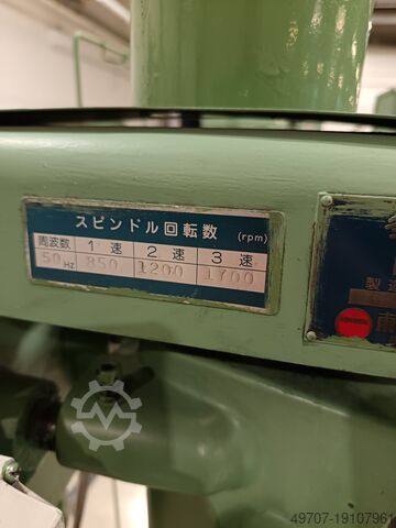 Mehrspindelbohrmaschine 12 Spindeln TOYOSK 0-PTMS