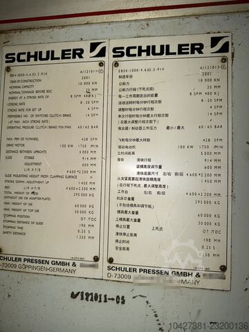 Automatic punching machine Schuler Schuler2300T.1000T