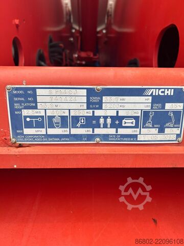 Telescopic work platform Aichi SP14CJ
