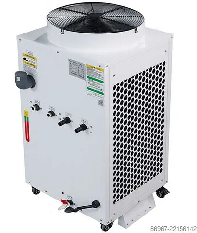 Chiller Laser FIBER CORMAK HL-1500