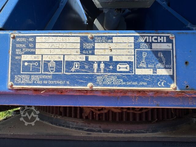 Telescopic boom lift Aichi SR 12 C