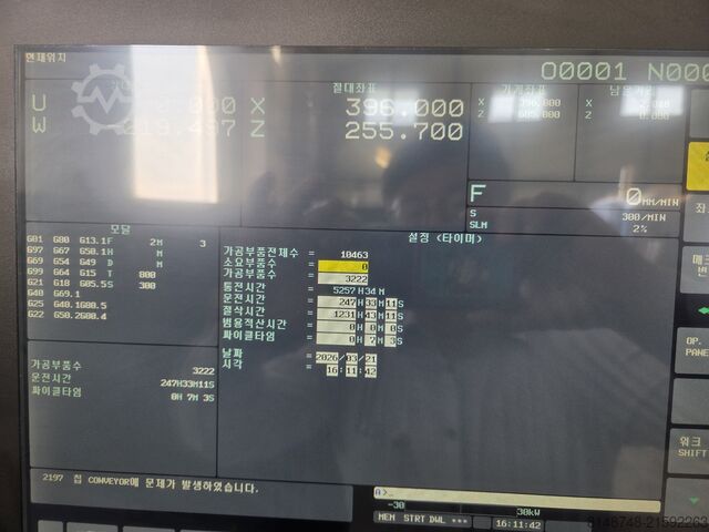 CNC-Dreh- und Fräszentrum DN Solutions PUMA GT2100B