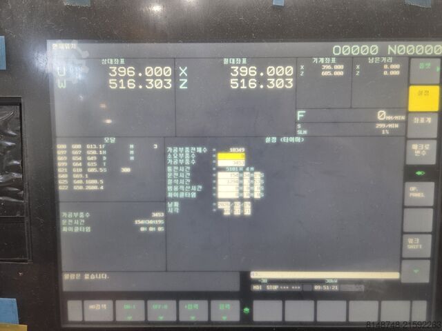 CNC-Dreh- und Fräszentrum DN Solutions PUMA GT2100B