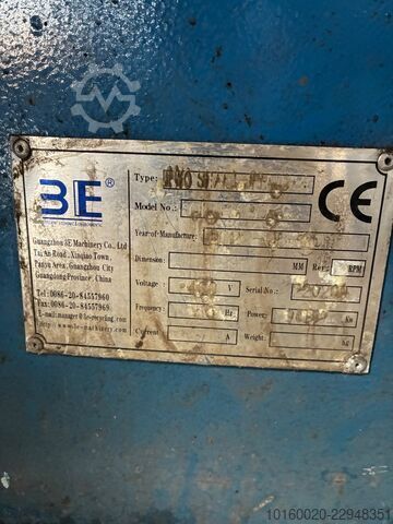 Two shaft shredder 3E shredder 2 shaft GL61180KC
