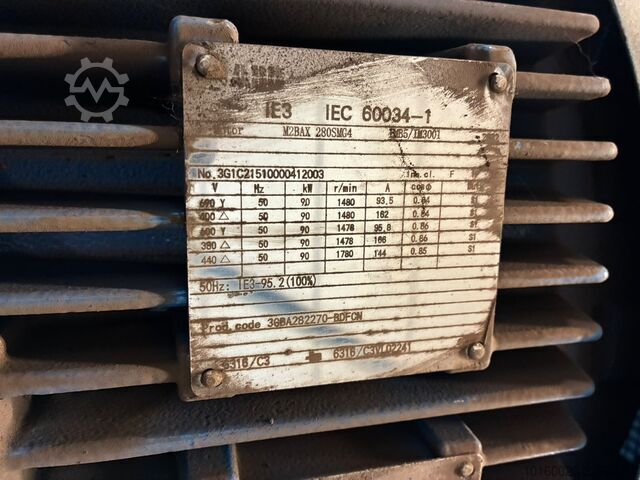 Two shaft shredder 3E shredder 2 shaft GL61180KC