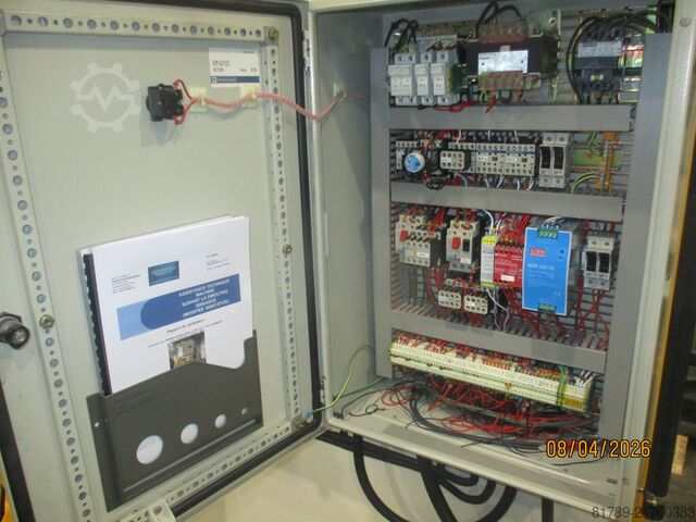 Hydraulic press COLLY PV 125 ES