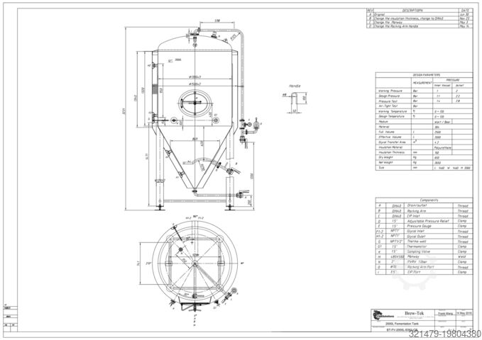 Brew house, fermentation cellar, storage cellar 20hl Brauerei komplett 2019