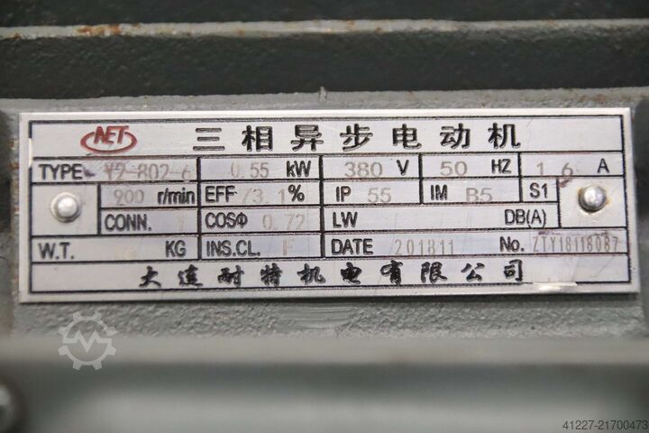 Geared motor 0.55 kW 9 rpm Dalian NET NMRV 050  Y2-802-6