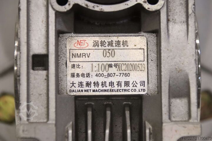 Geared motor 0.55 kW 9 rpm Dalian NET NMRV 050  Y2-802-6