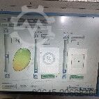 Optischer Sortierer Tomra Halo 1500