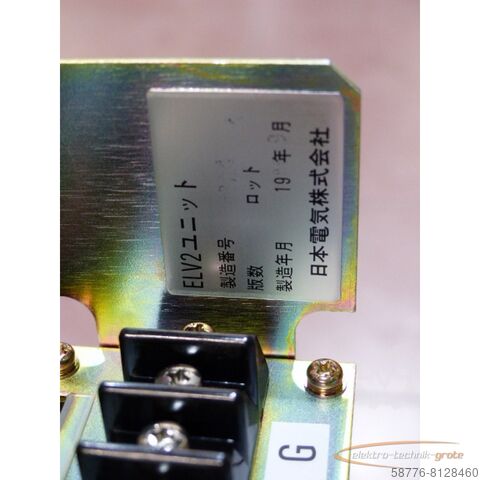 Component  NEC Corporation ELV2 Frequenzumrichter