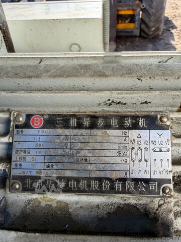 Universal milling machine WAGNER FCA 500 + 3-axis digital readout (DRO) Frezarka uniwersalna WAGNER FCA 500 + odczyt cyfrowy 3 osie (DRO) Frezarka uniwersalna WAGNER FCA 500 + odczyt cyfrowy 3 osie (DRO)