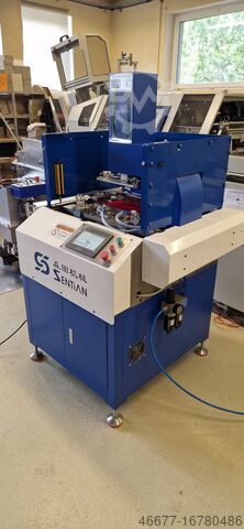 Round corner hardcover casemaker Sentian WY-450J