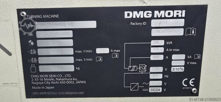 CNC-Dreh- und Fräszentrum DMG MORI ECO TURN 450 V3