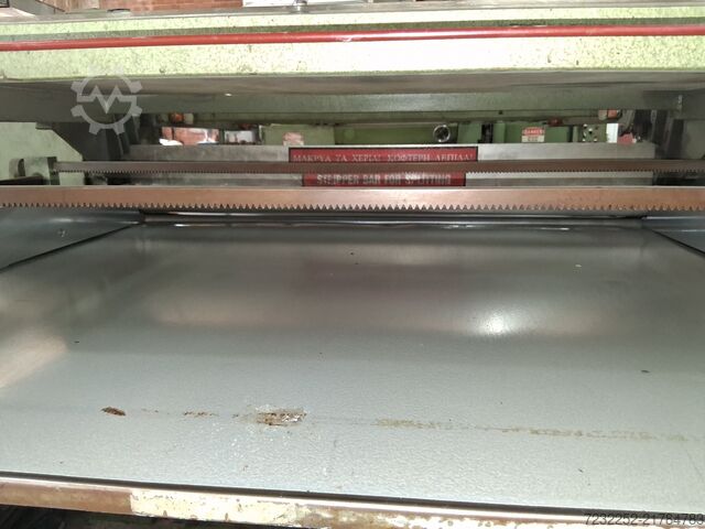 FECKEN KIRFEL K11 Horizontal Band Knife FECKEN KIRFEL K11