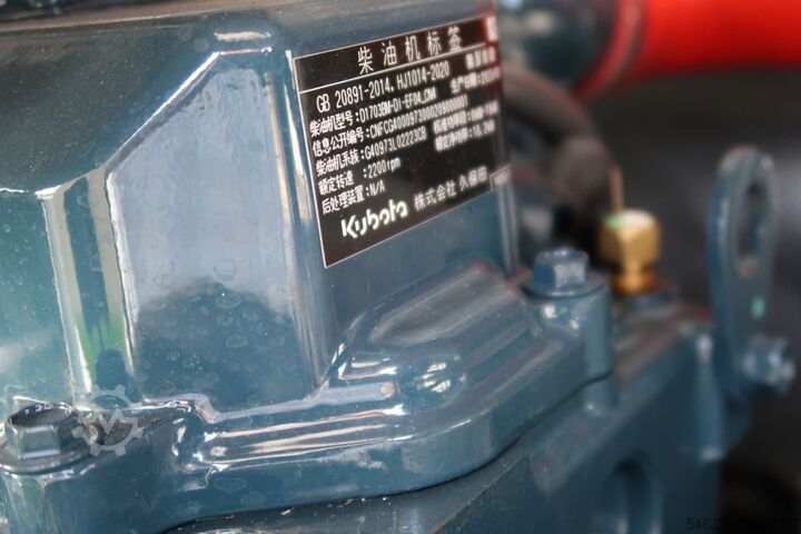 Kompaktbagger H&R H&R B33