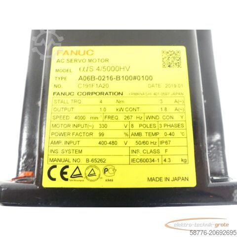 Fanuc Motor Fanuc A06B-0216-B100 #0100 AC Servomotor SN: C191F1A20 + Encoder A860-2000-T321