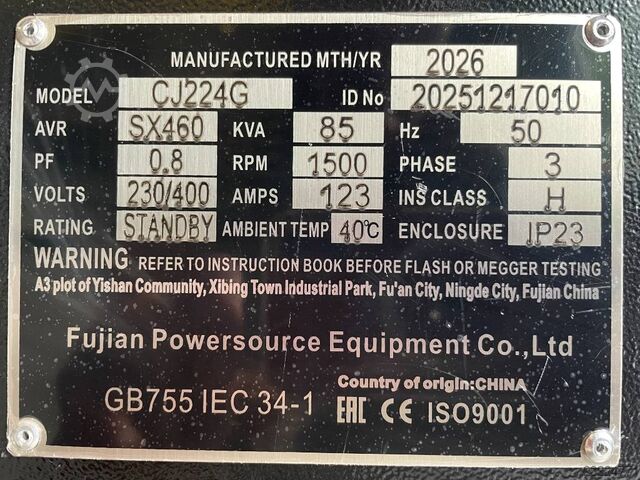 DPX CJ224G - 85 kVA Alternator - DPX-33905  DPX CJ224G - 85 kVA Alternator - DPX-33905
