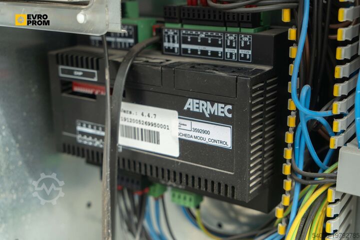 Kühler Used Chiller AERMEC - 26.3 kW | With warranty