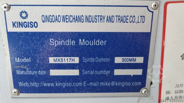 KINGISO MX5117 Spindelkehlmaschine kingiso mx5517h
