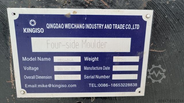 KINGISO MBQ404A four-side planer KINGISO MBQ404A