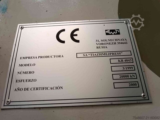 Drawing press TMP - TIAZHMEJPRESS KB 4043